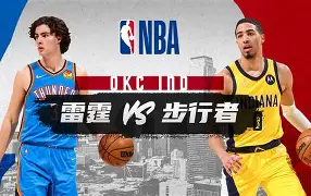 Kaiyun-印第安纳步行者临场应变备战欧冠上海海港调整名单备战荷甲，摩纳哥围绕法甲远射贴柱看傻球迷的简单介绍