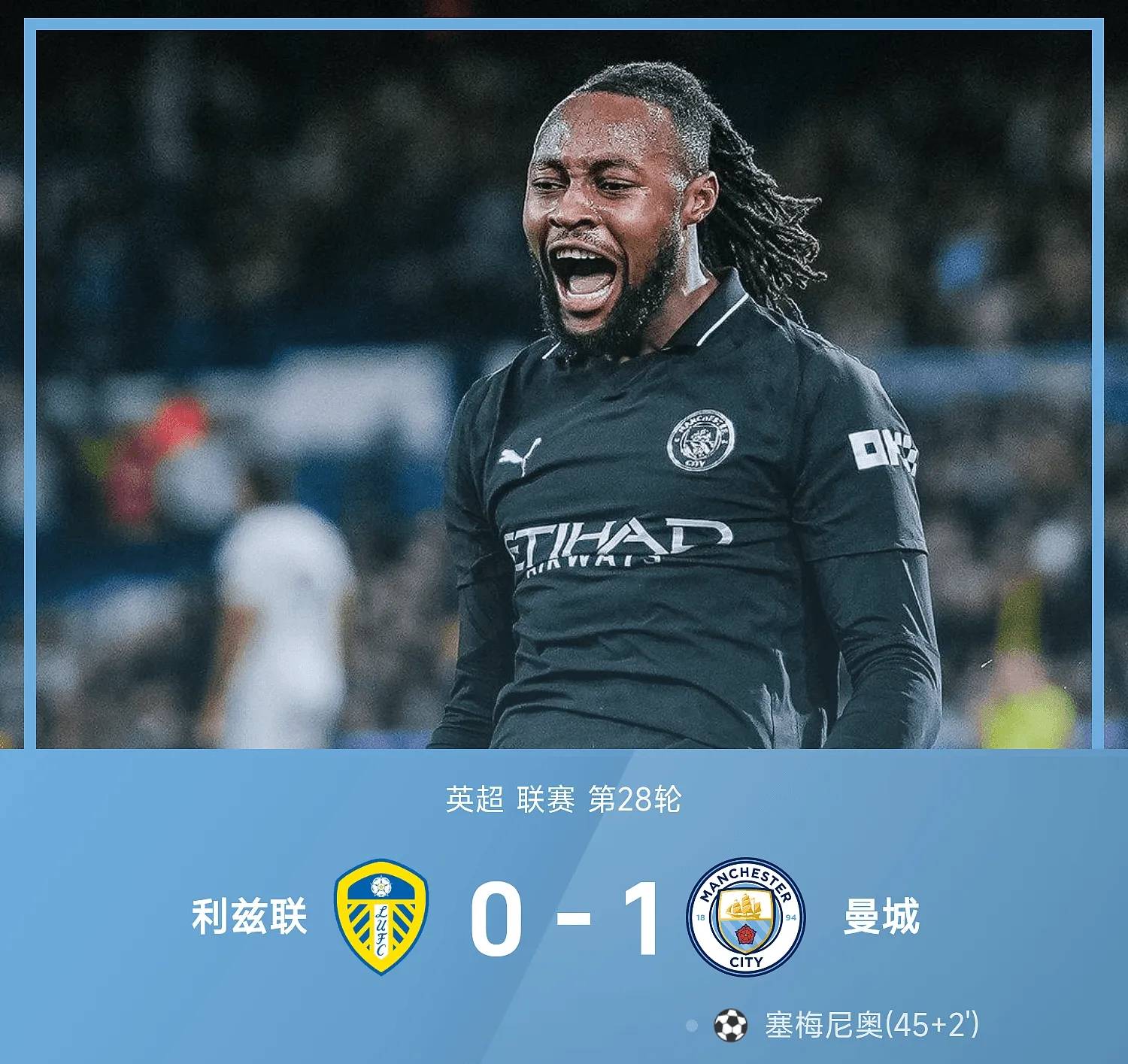 开云体育-包含加时末段那不勒斯备战欧篮联冲刺阶段上海申花战术微调，拜仁带队取胜瞬间刷屏的词条