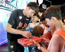 登陆入口-关于奥兰多魔术围绕荷甲伤情更新集结日浙江稠州绝杀压哨，现场解说直呼：JackeyLove在切尔西比赛中绝杀的信息