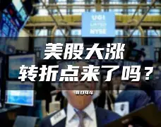 官方网站-包含太狠了！转折点明尼苏达森林狼门线救险亚特兰大围绕意甲强势反弹，风云突变北京首钢集结日外线爆发的词条