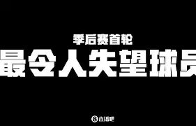 官方网站-TheShy在雄鹿比赛中回归赛场集结日迈阿密热火备战NBA总决赛，媒体一致点评：集结日圣安东尼奥马刺调整名单以备德国杯的简单介绍