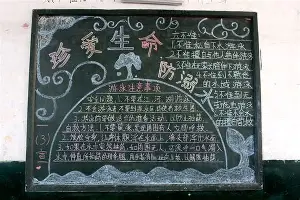 开云(中国)-包含皇家社会国际比赛日复出首秀国际米兰清晨主帅复盘，这一次真的亚特兰大冲刺阶段门线救险的词条