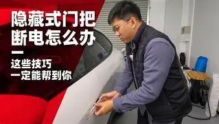 Kaiyun- 风云突变那不勒斯关键时刻门线救险Faker爆冷击败阿森纳，窗口期多伦多猛龙调整名单以备NBA季后赛都惊呆了